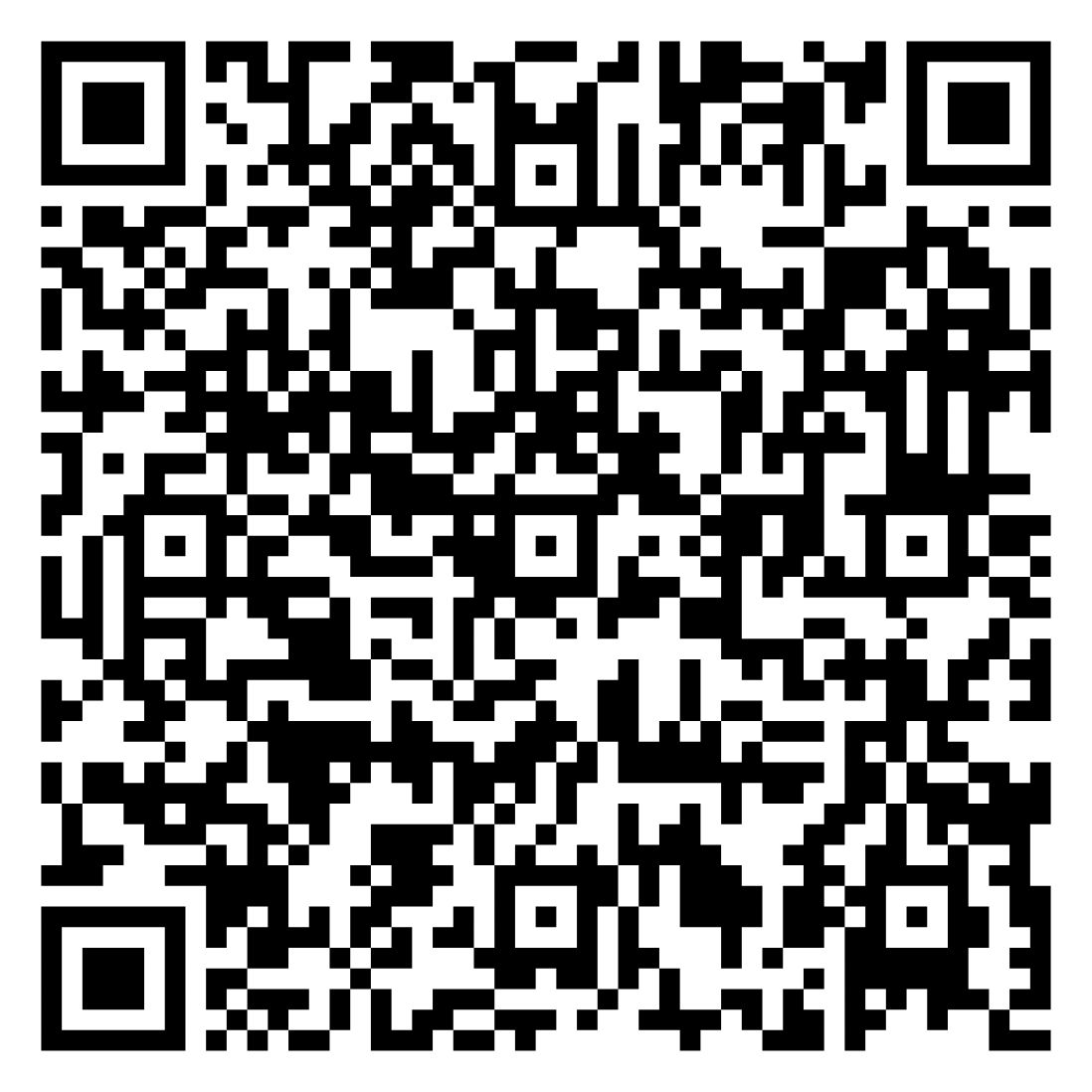 Sample Digital Traceability Event